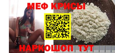 ПСИЛОЦИБИНОВЫЕ ГРИБЫ Пенза
