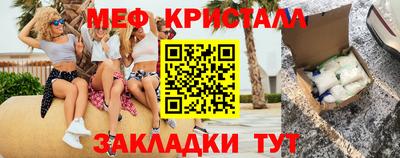 ПСИЛОЦИБИНОВЫЕ ГРИБЫ Пенза