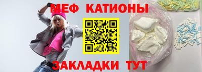 ПСИЛОЦИБИНОВЫЕ ГРИБЫ Пенза