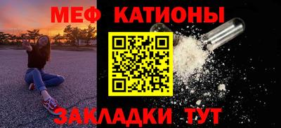COCAINE Первоуральск