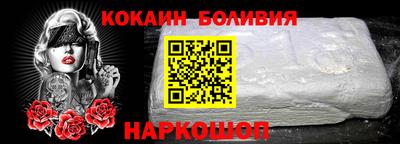 МДМА Партизанск