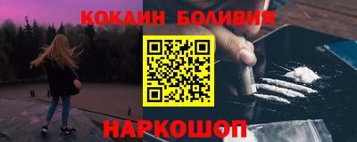 ПСИЛОЦИБИНОВЫЕ ГРИБЫ Пенза