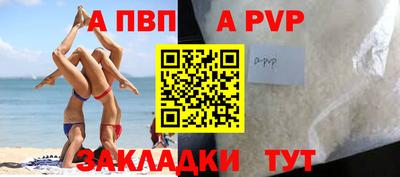 ПСИЛОЦИБИНОВЫЕ ГРИБЫ Пенза