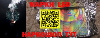 МДМА Партизанск