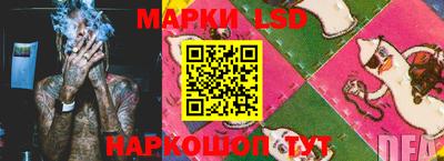 МДМА Партизанск