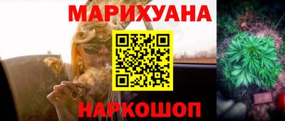 МДМА Партизанск