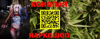 МДМА Партизанск