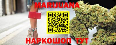 ПСИЛОЦИБИНОВЫЕ ГРИБЫ Пенза
