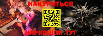 ПСИЛОЦИБИНОВЫЕ ГРИБЫ Пенза
