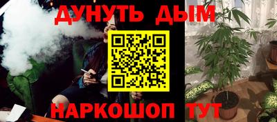 COCAINE Первоуральск