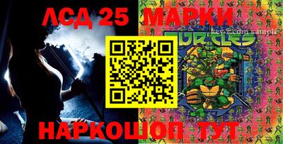 ПСИЛОЦИБИНОВЫЕ ГРИБЫ Пенза
