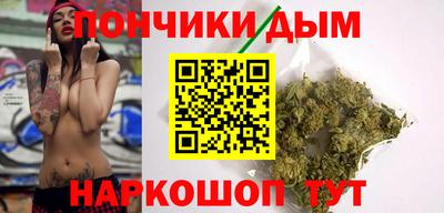 COCAINE Первоуральск
