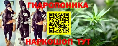 МДМА Партизанск