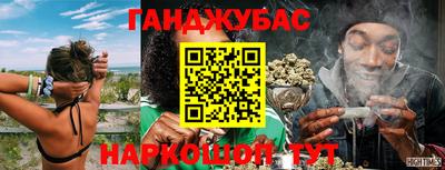 ПСИЛОЦИБИНОВЫЕ ГРИБЫ Пенза