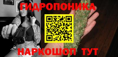 МДМА Партизанск