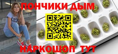 COCAINE Первоуральск