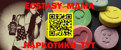 ПСИЛОЦИБИНОВЫЕ ГРИБЫ Пенза