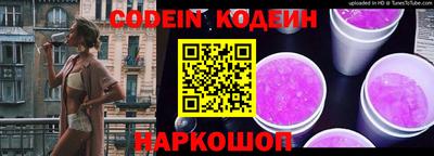 COCAINE Первоуральск