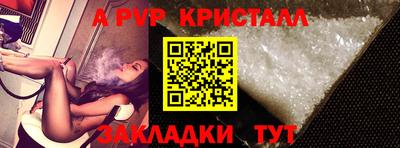 COCAINE Первоуральск
