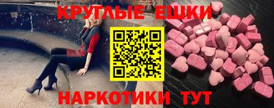 COCAINE Первоуральск