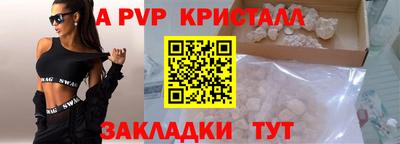 ПСИЛОЦИБИНОВЫЕ ГРИБЫ Пенза