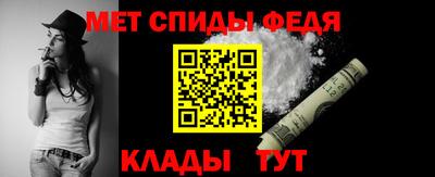 ПСИЛОЦИБИНОВЫЕ ГРИБЫ Пенза