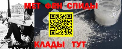 ПСИЛОЦИБИНОВЫЕ ГРИБЫ Пенза
