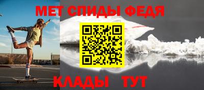 ПСИЛОЦИБИНОВЫЕ ГРИБЫ Пенза