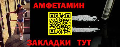COCAINE Первоуральск