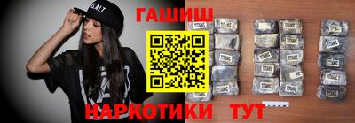 COCAINE Первоуральск