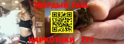 ПСИЛОЦИБИНОВЫЕ ГРИБЫ Пенза