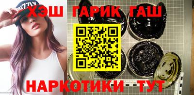 COCAINE Первоуральск