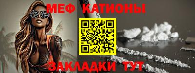 COCAINE Первоуральск