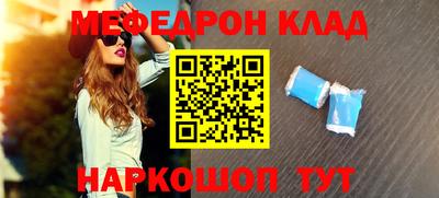 COCAINE Первоуральск