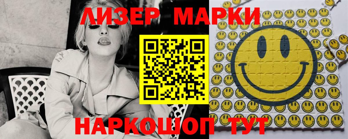 Первоуральск    онион  Вход с VPN  Лсд 25 экстази кислота 